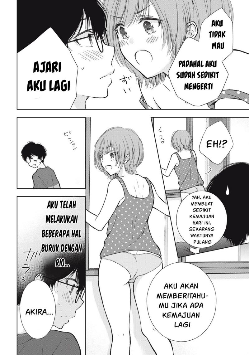 gal-nipa-chan-wa-semararetai - Chapter: 9