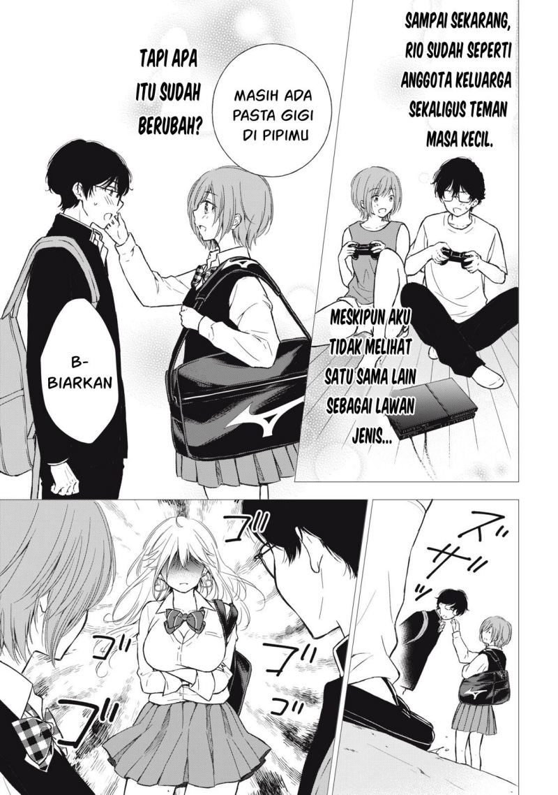 gal-nipa-chan-wa-semararetai - Chapter: 9