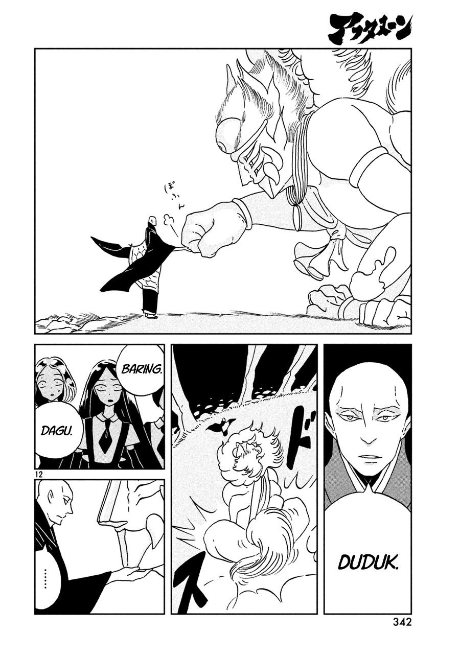 houseki-no-kuni - Chapter: 27