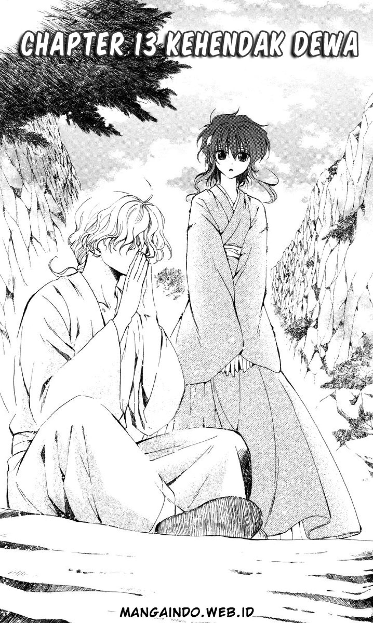 akatsuki-no-yona - Chapter: 13