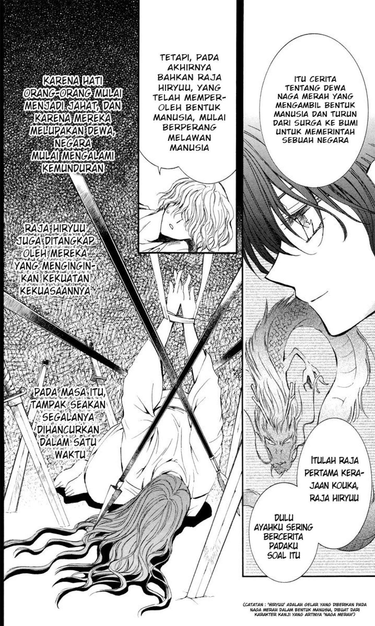 akatsuki-no-yona - Chapter: 13