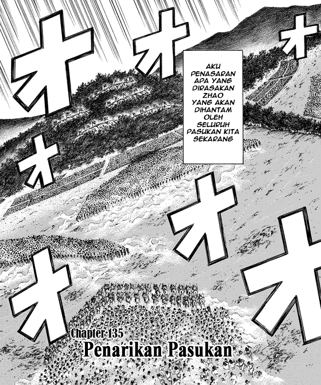 kingdom - Chapter: 135