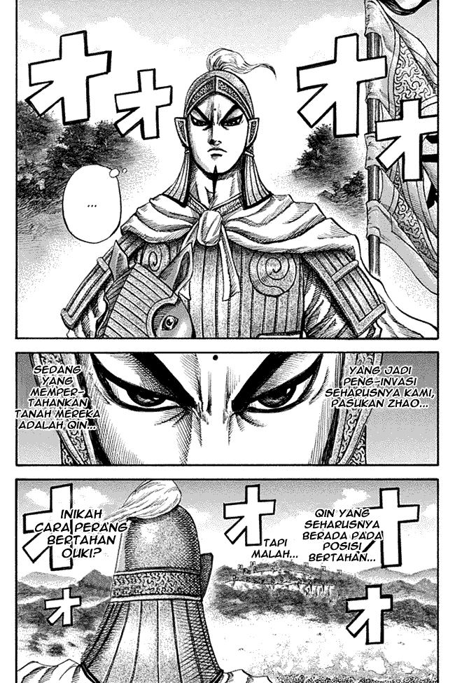 kingdom - Chapter: 135