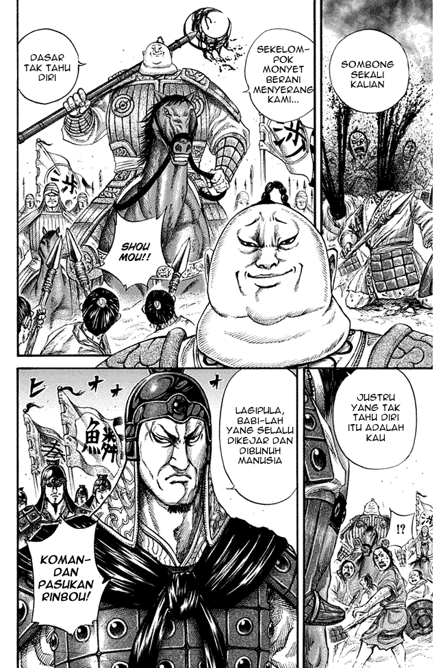 kingdom - Chapter: 135