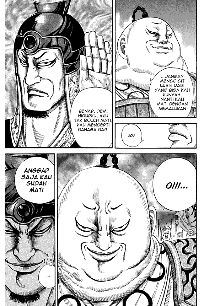 kingdom - Chapter: 135