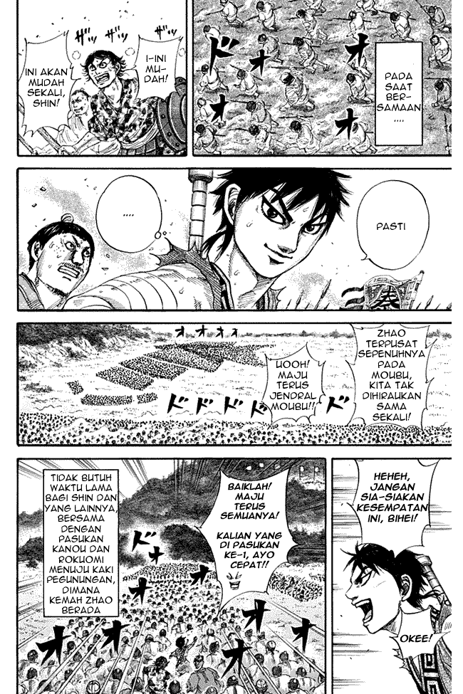 kingdom - Chapter: 135