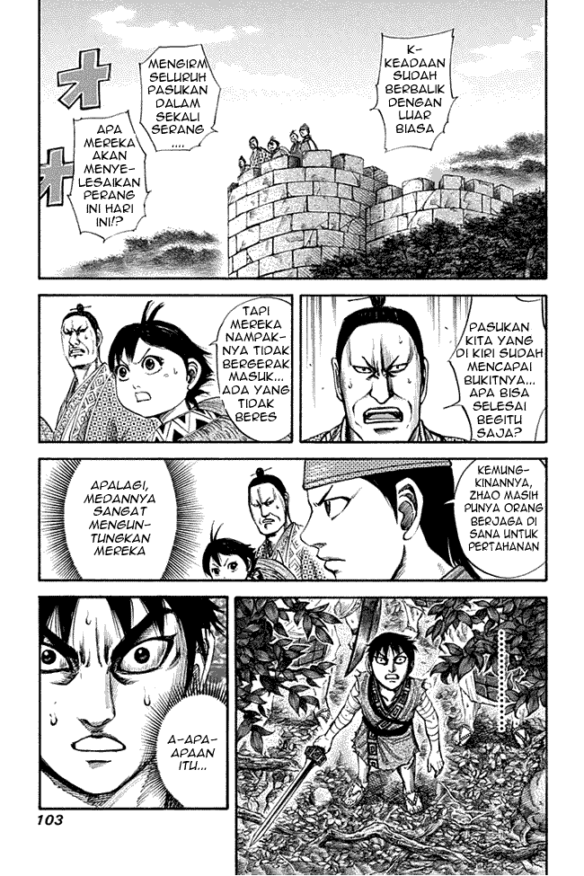 kingdom - Chapter: 135