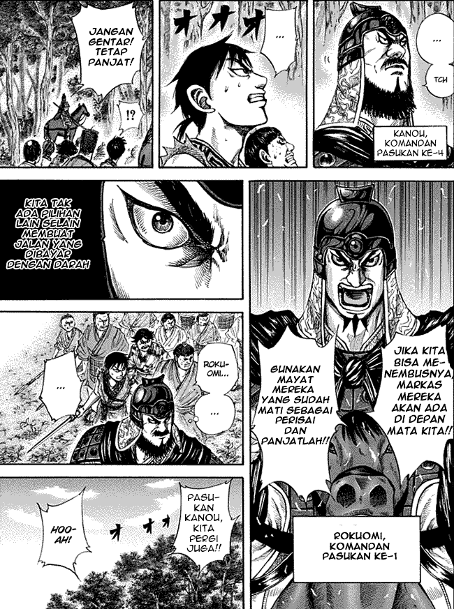 kingdom - Chapter: 135