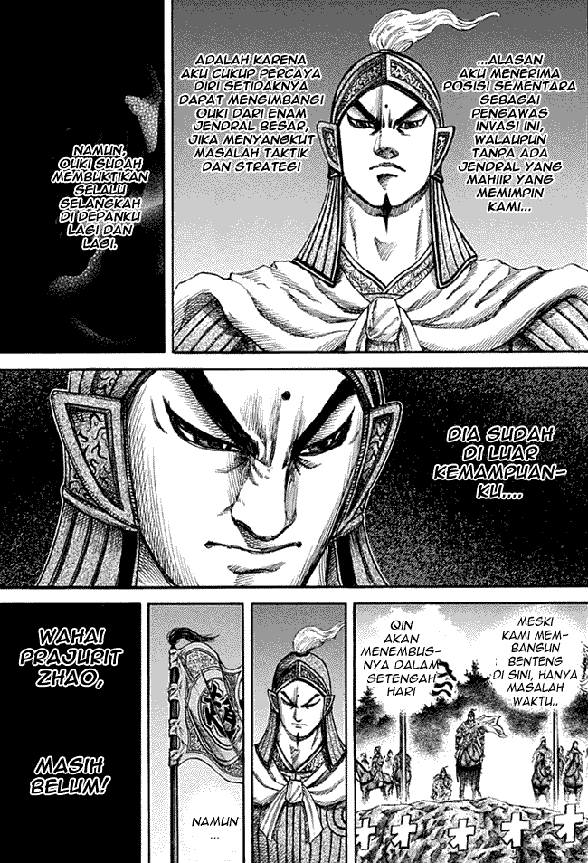 kingdom - Chapter: 135