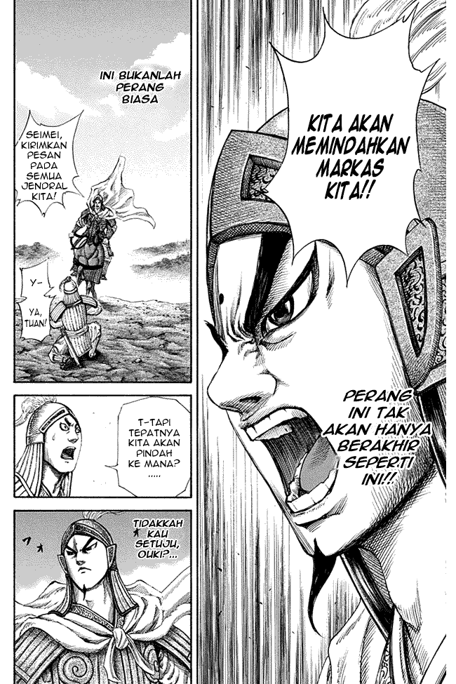 kingdom - Chapter: 135