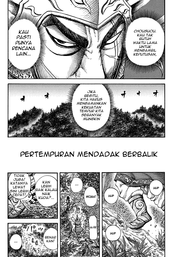 kingdom - Chapter: 135