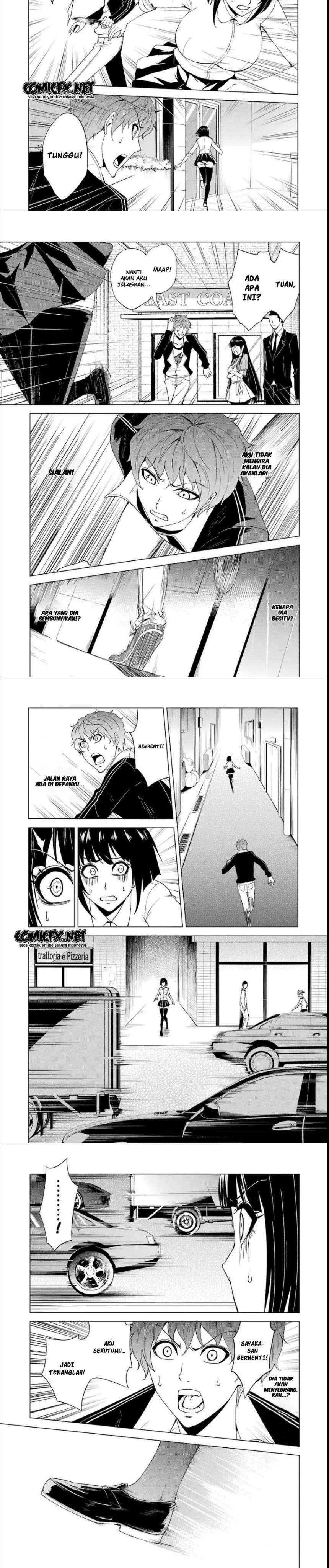 ore-no-genjitsu-wa-renai-game-ka-to-omottara-inochigake-no-game-datta - Chapter: 23.1