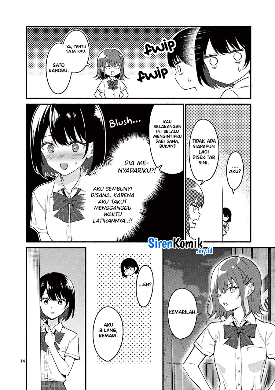 shiotaiou-no-sato-san-ga-ore-ni-dake-amai - Chapter: 56