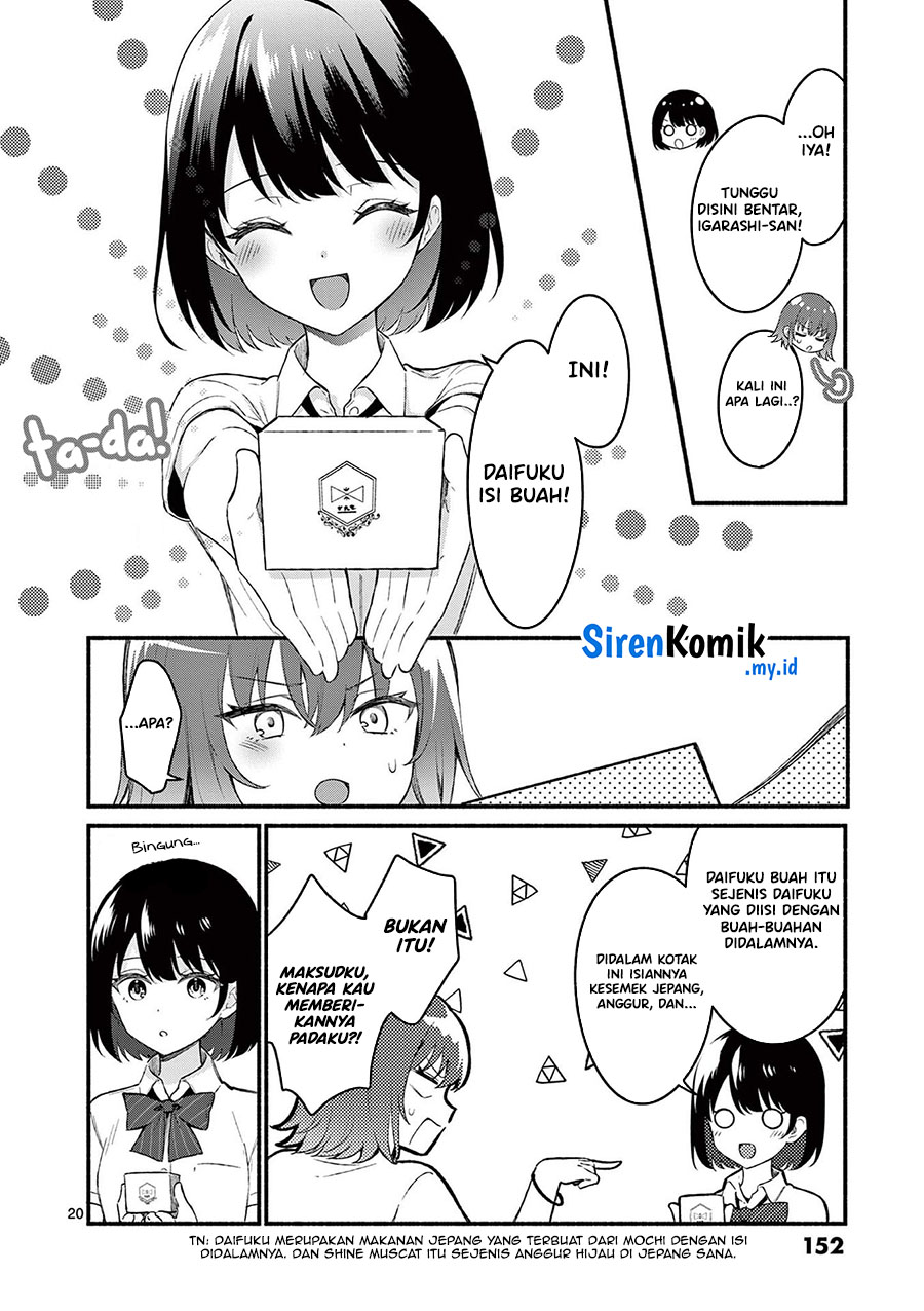 shiotaiou-no-sato-san-ga-ore-ni-dake-amai - Chapter: 56