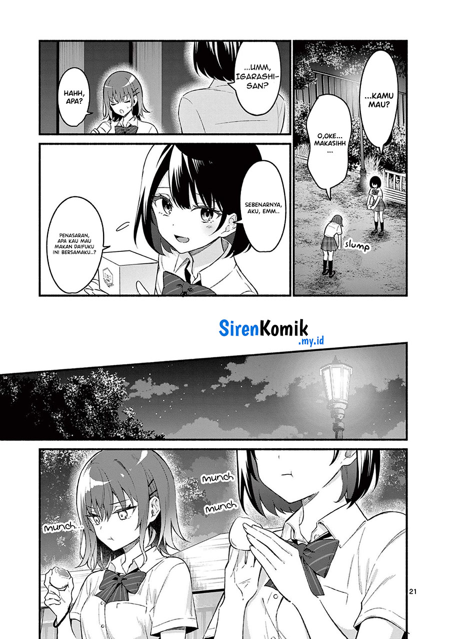 shiotaiou-no-sato-san-ga-ore-ni-dake-amai - Chapter: 56