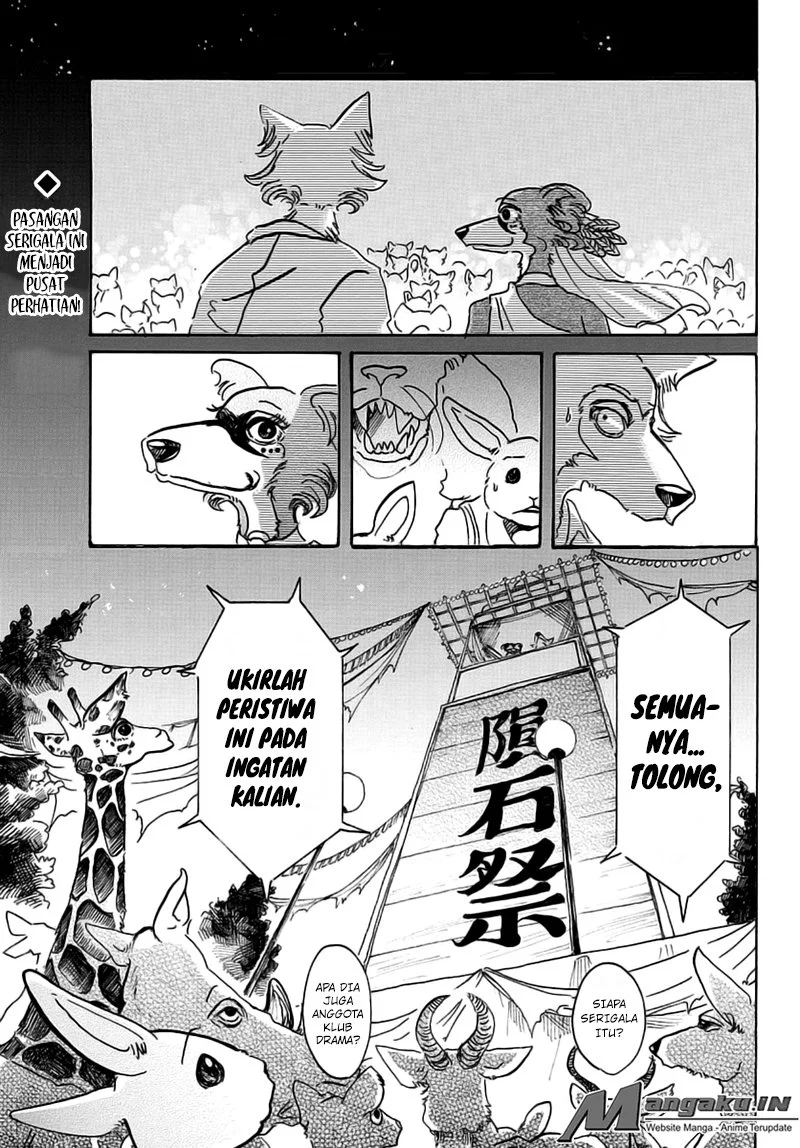 beastars - Chapter: 47