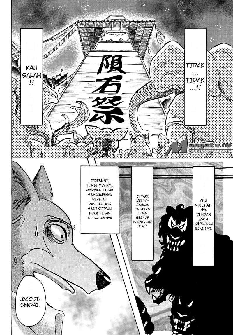 beastars - Chapter: 47