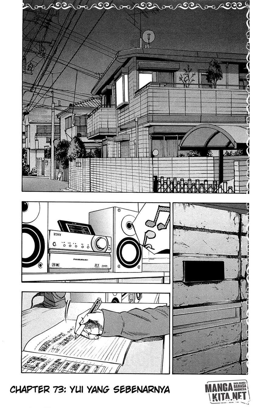 clover - Chapter: 73