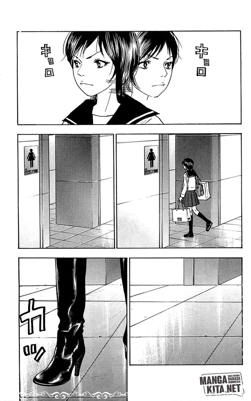 clover - Chapter: 73