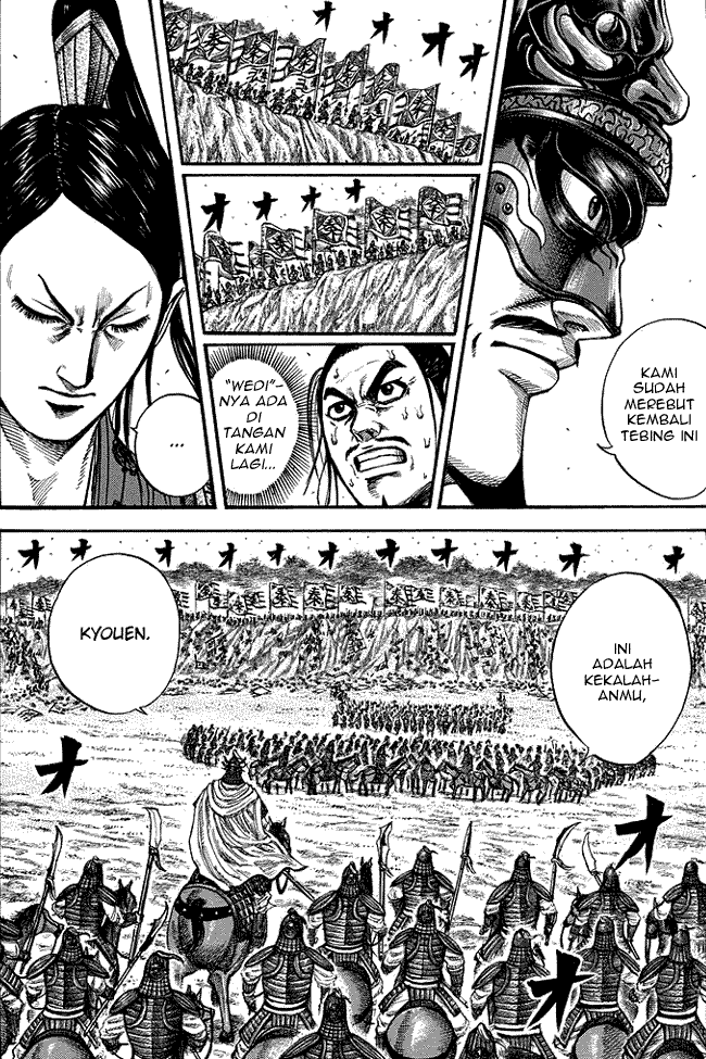 kingdom - Chapter: 221