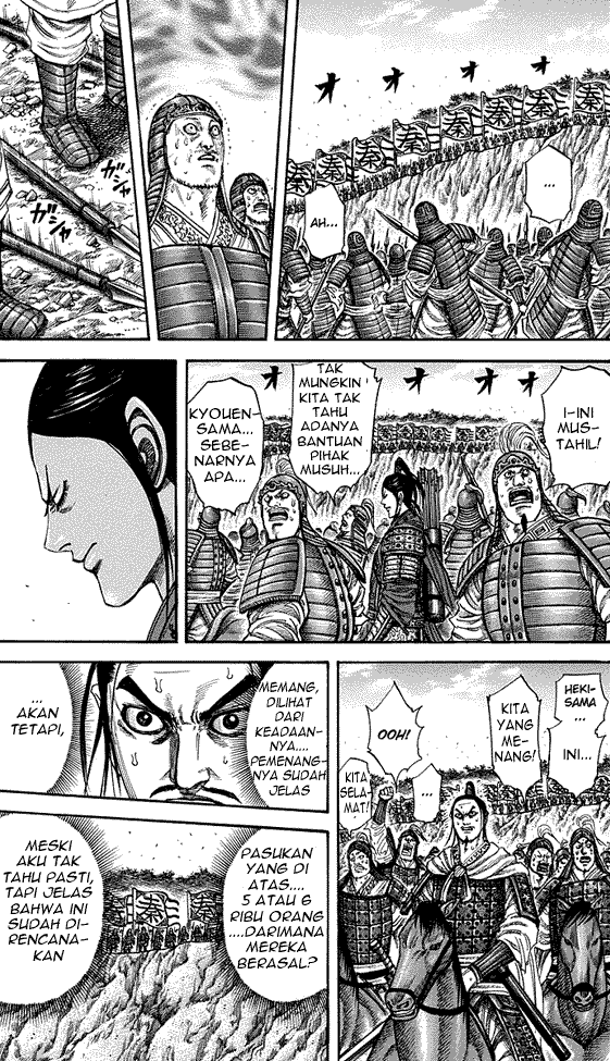 kingdom - Chapter: 221