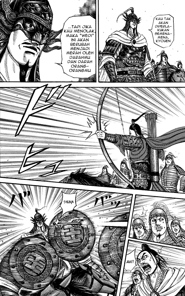 kingdom - Chapter: 221