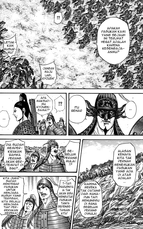 kingdom - Chapter: 221