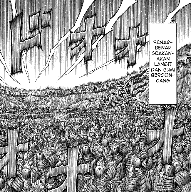 kingdom - Chapter: 221