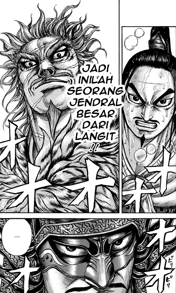 kingdom - Chapter: 221