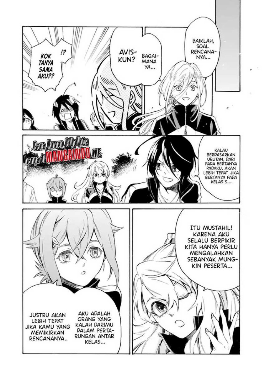 toki-tsukai-majutsushi-no-tensei-musou - Chapter: 12.1