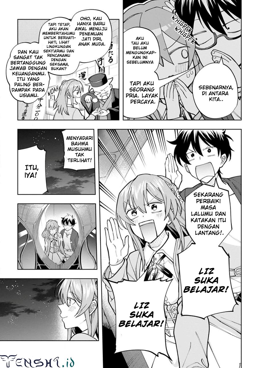 isekai-craft-gurashi-jiyu-kimamana-seisan-shoku-no-honobono-slow-life - Chapter: 24