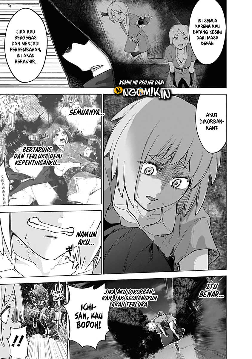 kunoichi-no-ichi - Chapter: 36