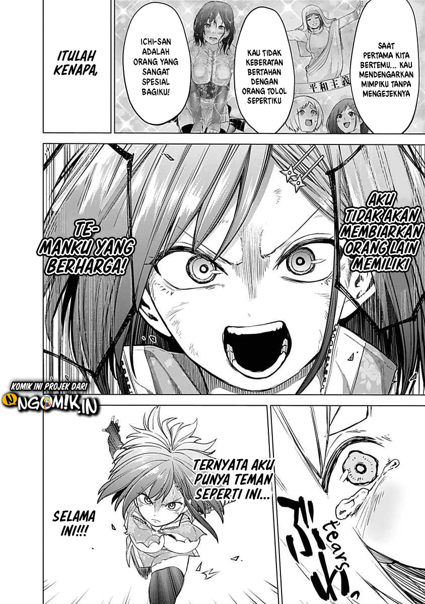 kunoichi-no-ichi - Chapter: 36