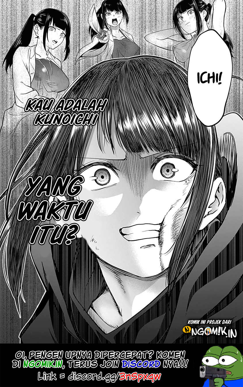 kunoichi-no-ichi - Chapter: 36