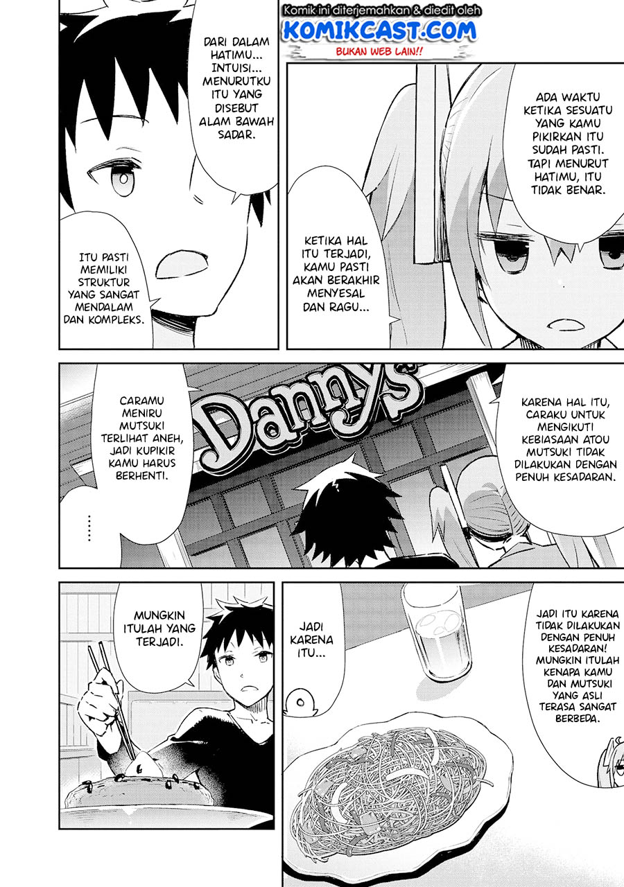 dioti-manual-kamisamatachi-no-renai-daikou - Chapter: 09