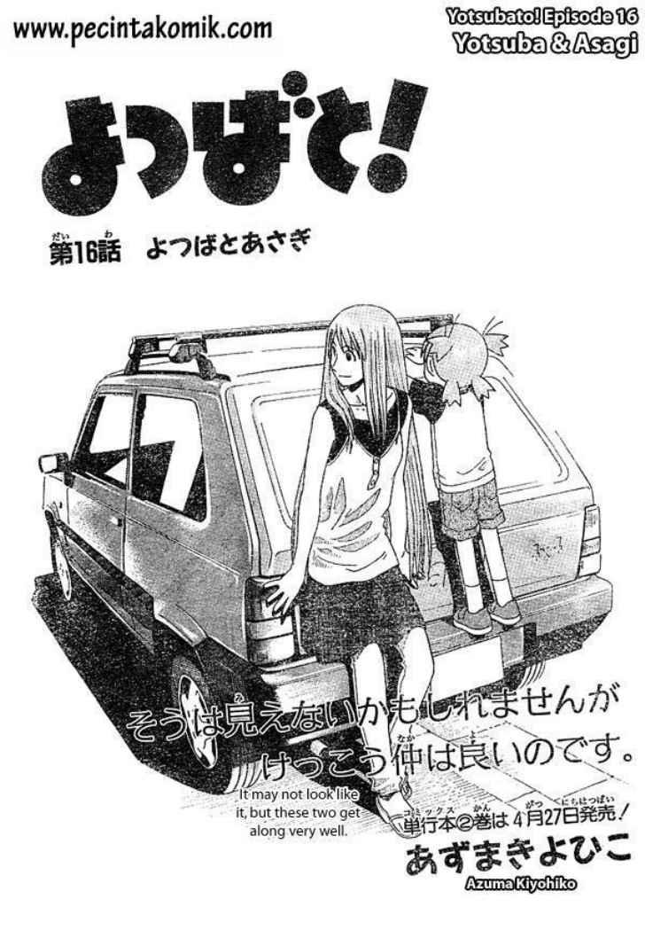 yotsuba-to - Chapter: 16