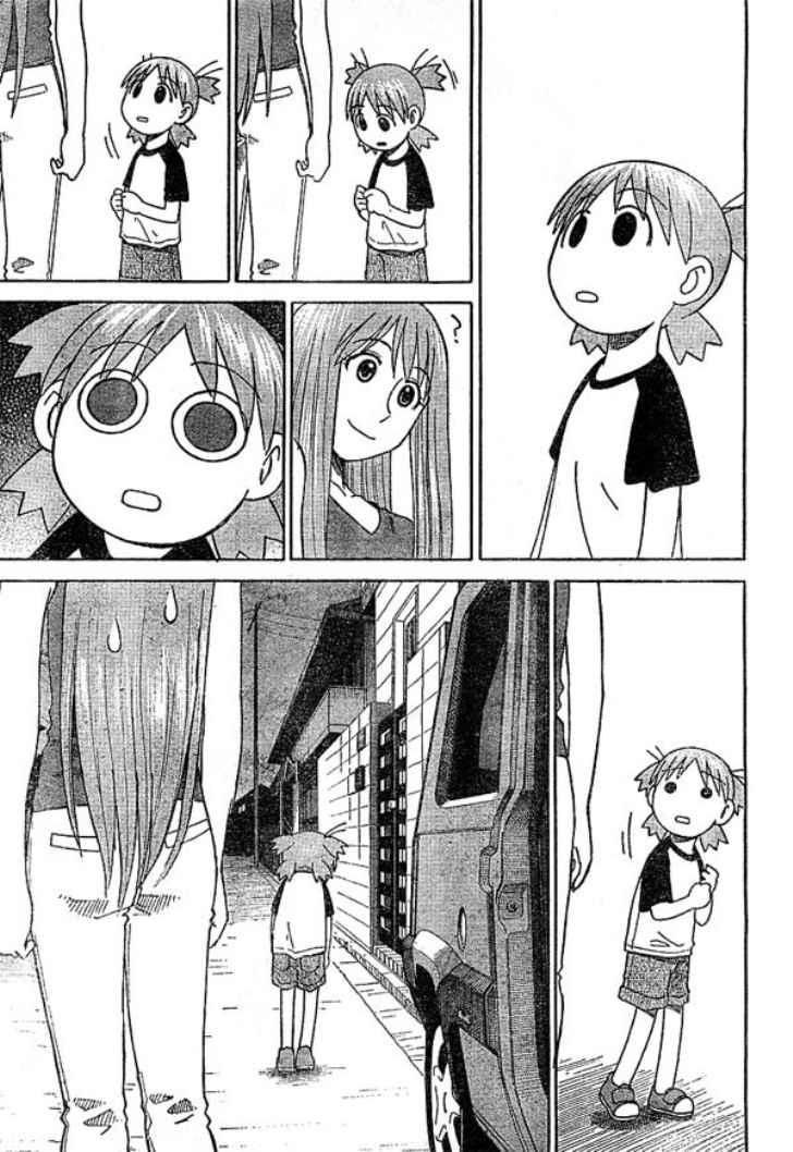 yotsuba-to - Chapter: 16