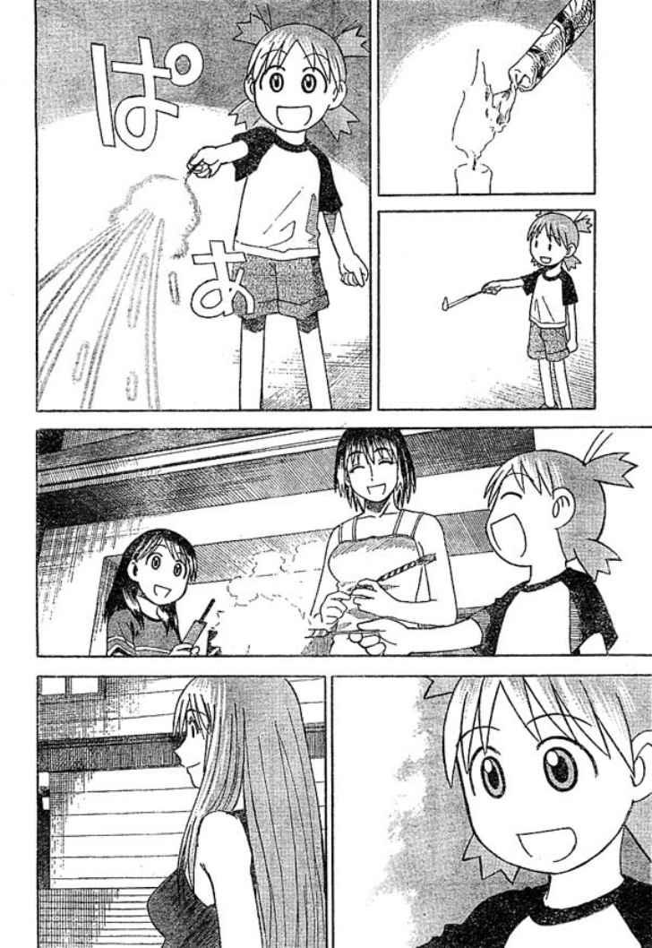 yotsuba-to - Chapter: 16