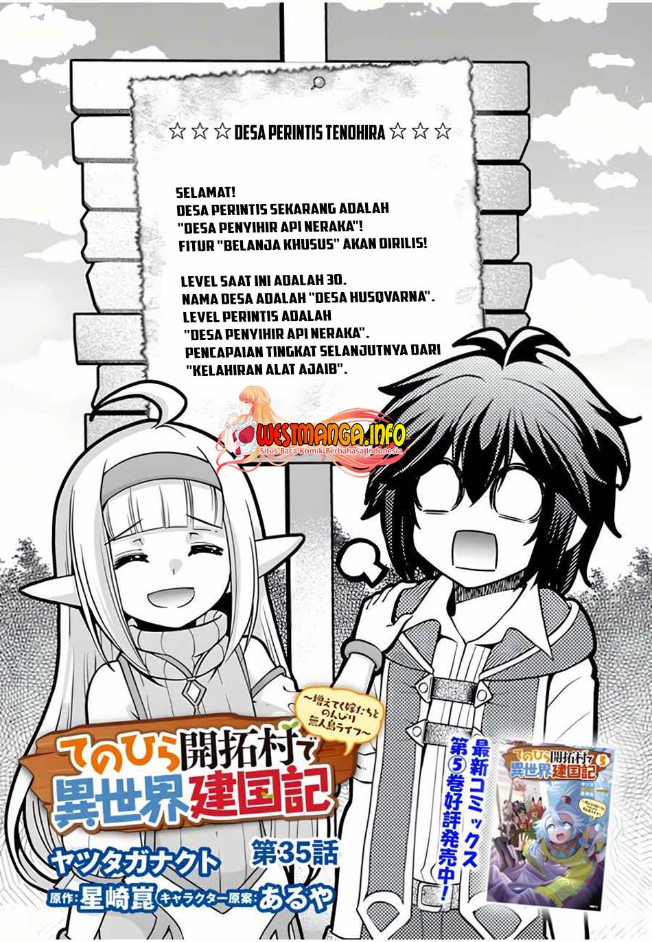 tenohira-kaitakumura-de-isekai-kenkouki-fueteku-yome-tachi-to-nonbiri-mujintou-raifu - Chapter: 35