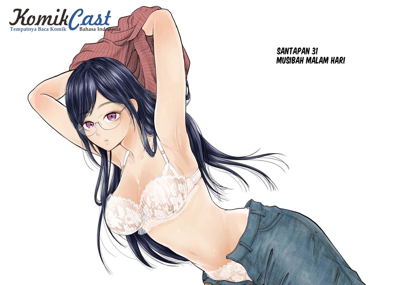 yakumo-san-wa-edzuke-ga-shitai - Chapter: 31
