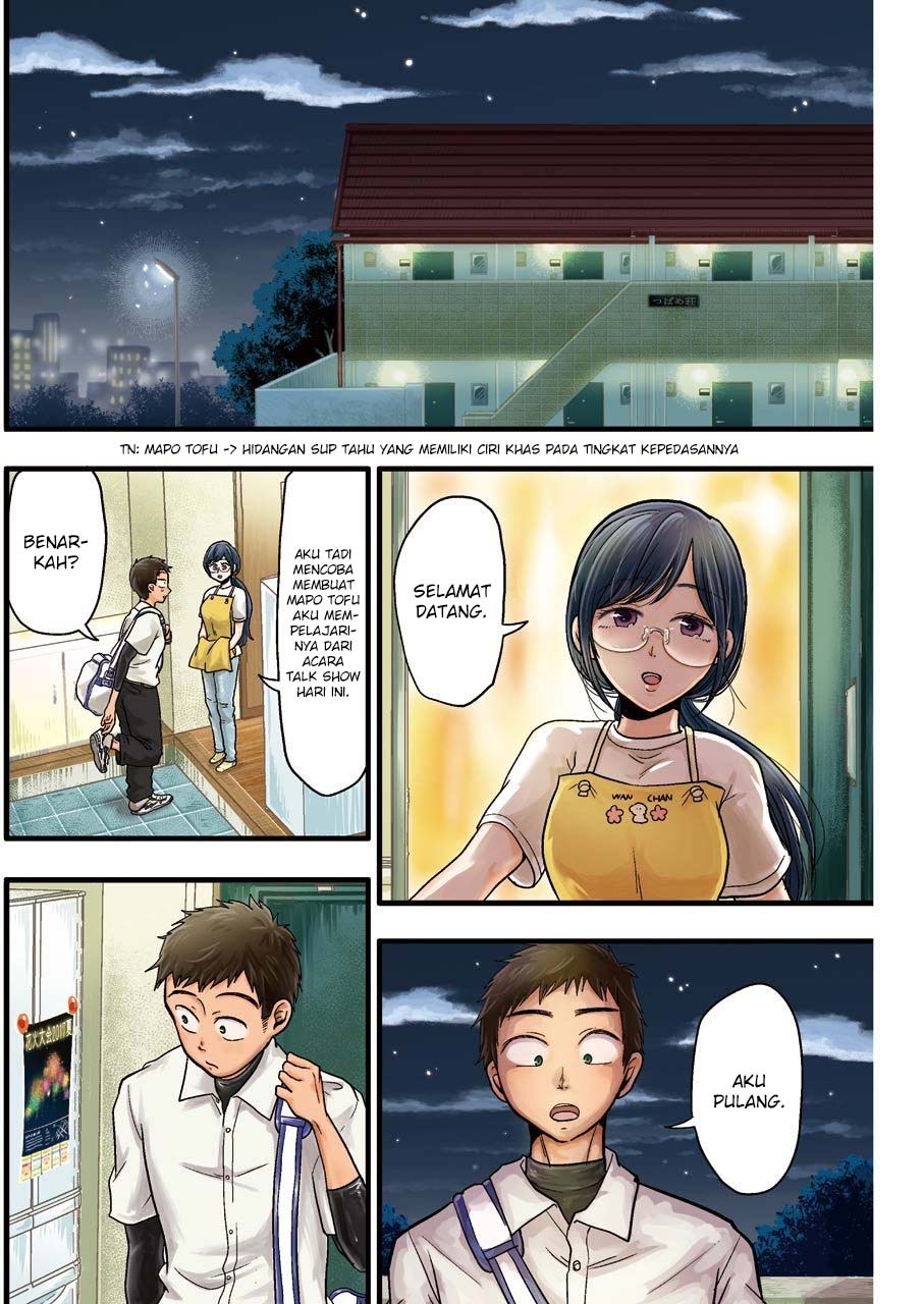 yakumo-san-wa-edzuke-ga-shitai - Chapter: 31