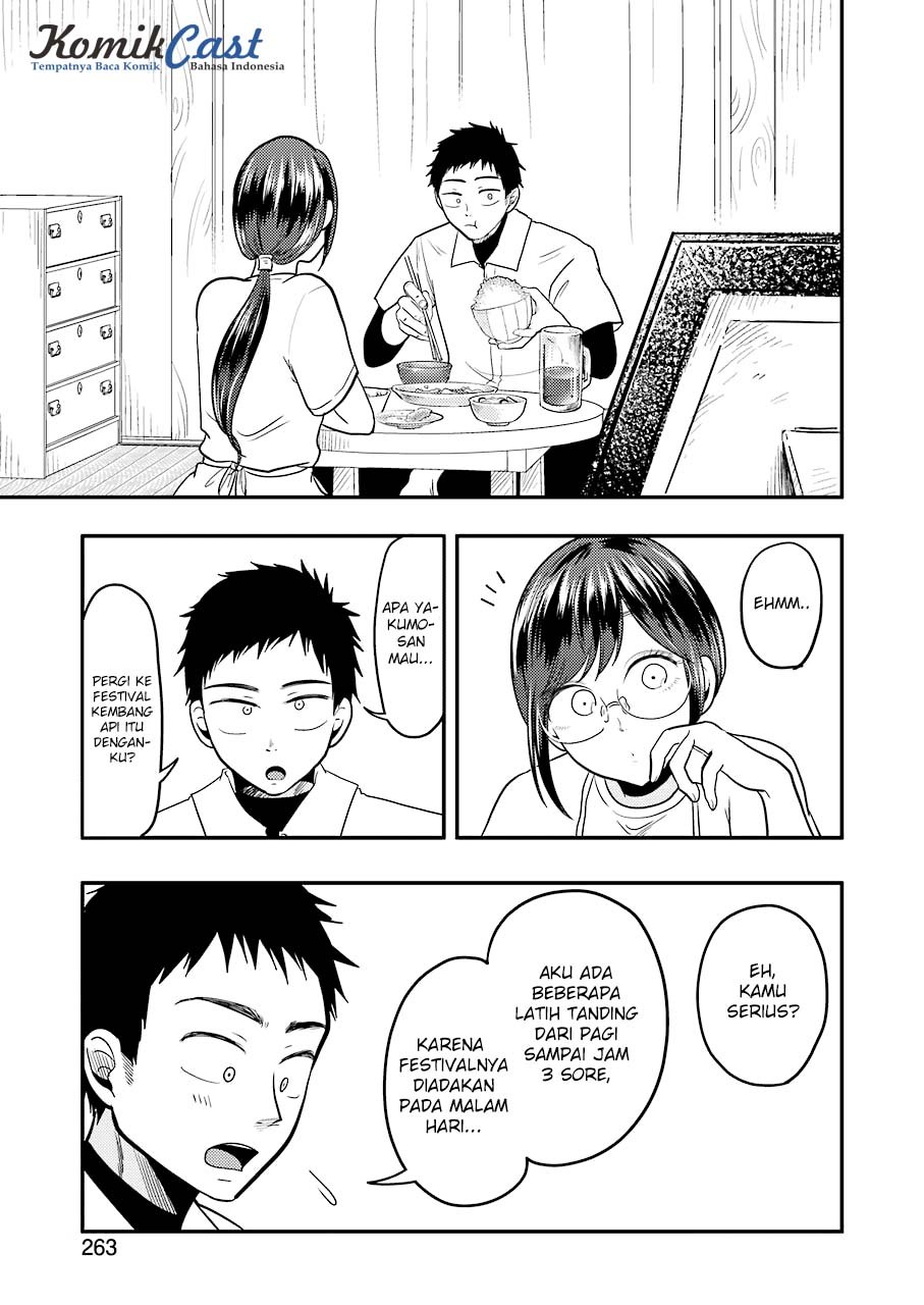 yakumo-san-wa-edzuke-ga-shitai - Chapter: 31