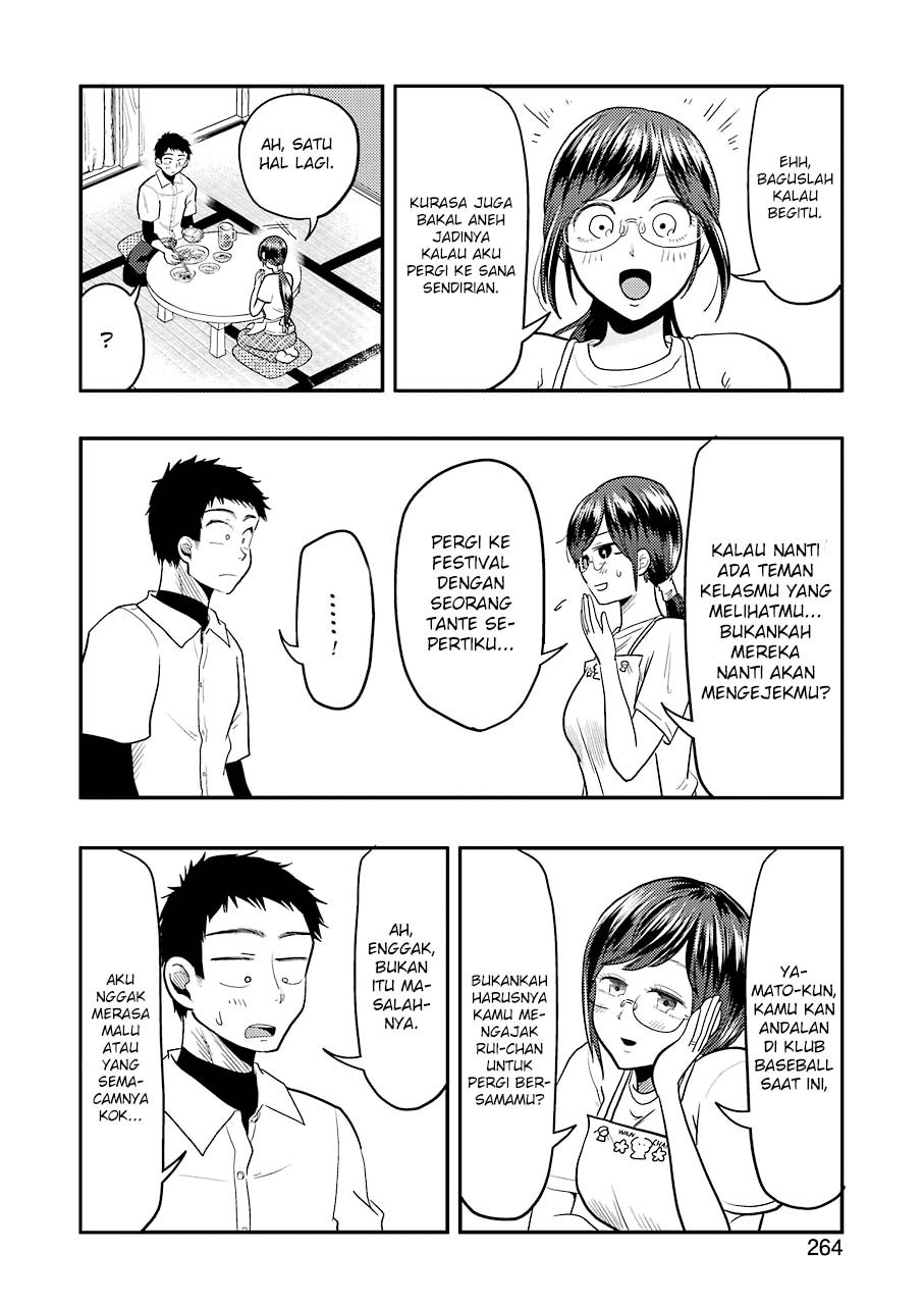 yakumo-san-wa-edzuke-ga-shitai - Chapter: 31