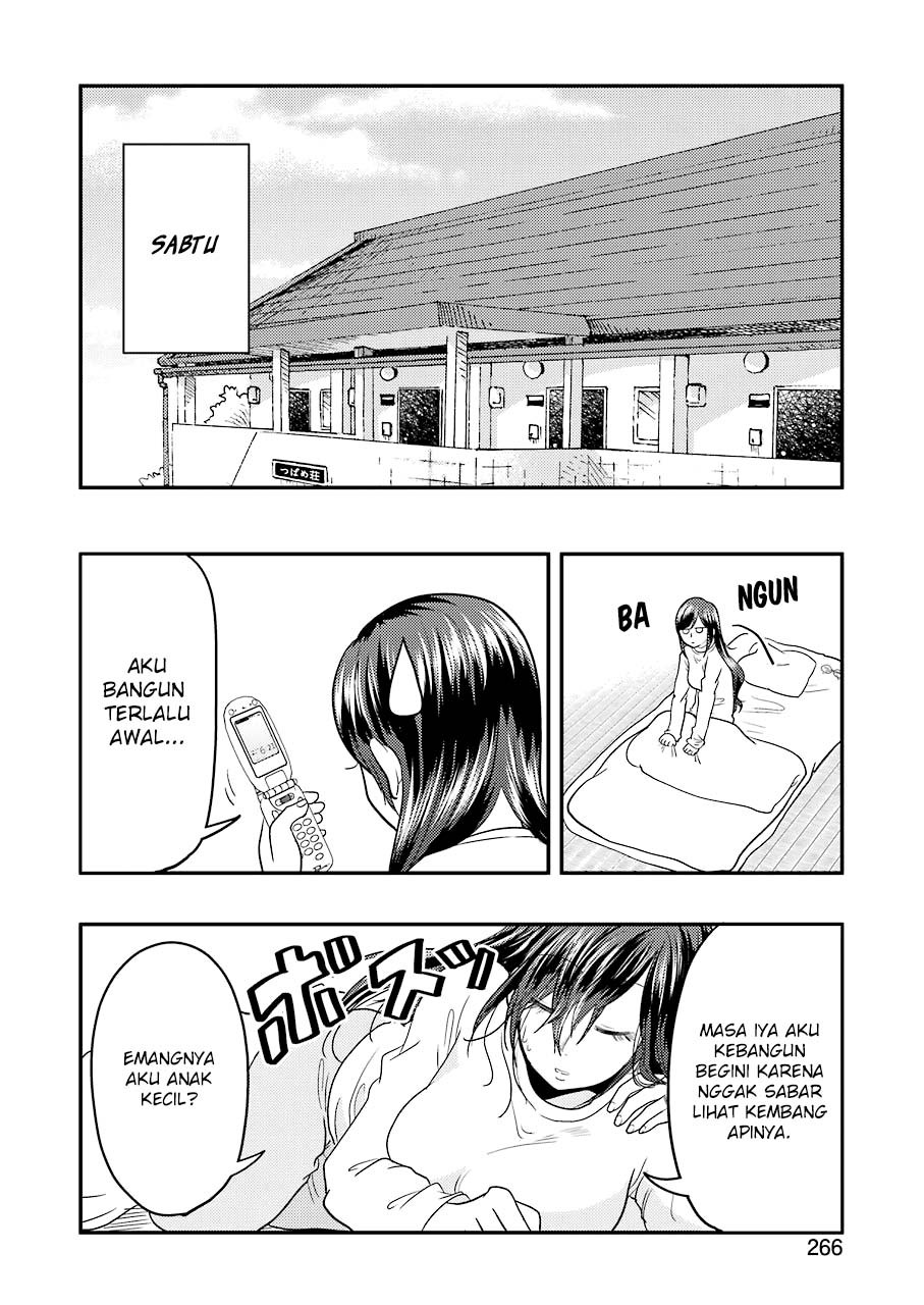 yakumo-san-wa-edzuke-ga-shitai - Chapter: 31