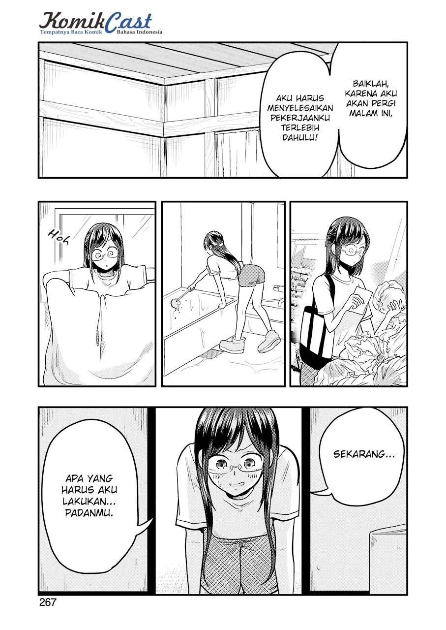 yakumo-san-wa-edzuke-ga-shitai - Chapter: 31