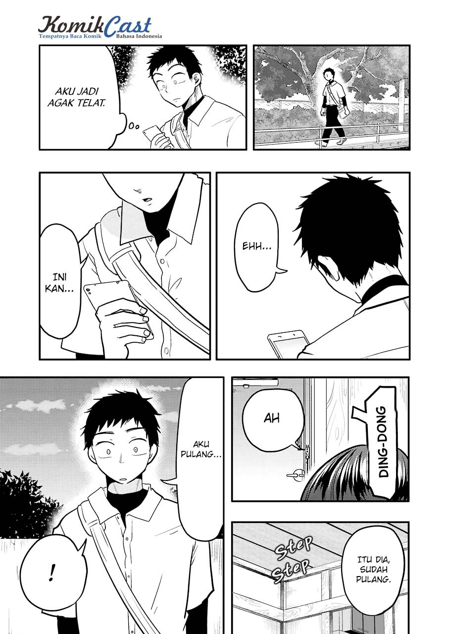 yakumo-san-wa-edzuke-ga-shitai - Chapter: 31
