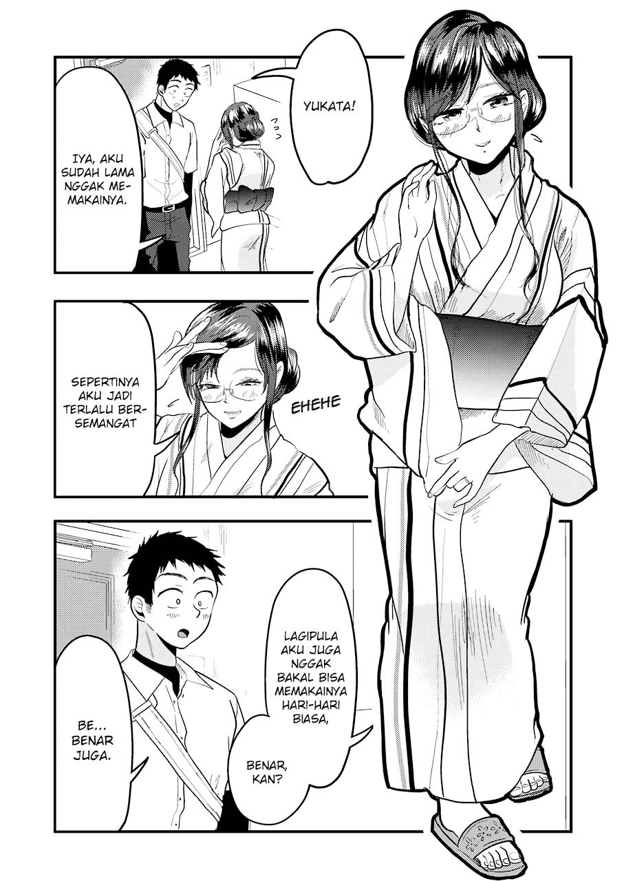 yakumo-san-wa-edzuke-ga-shitai - Chapter: 31