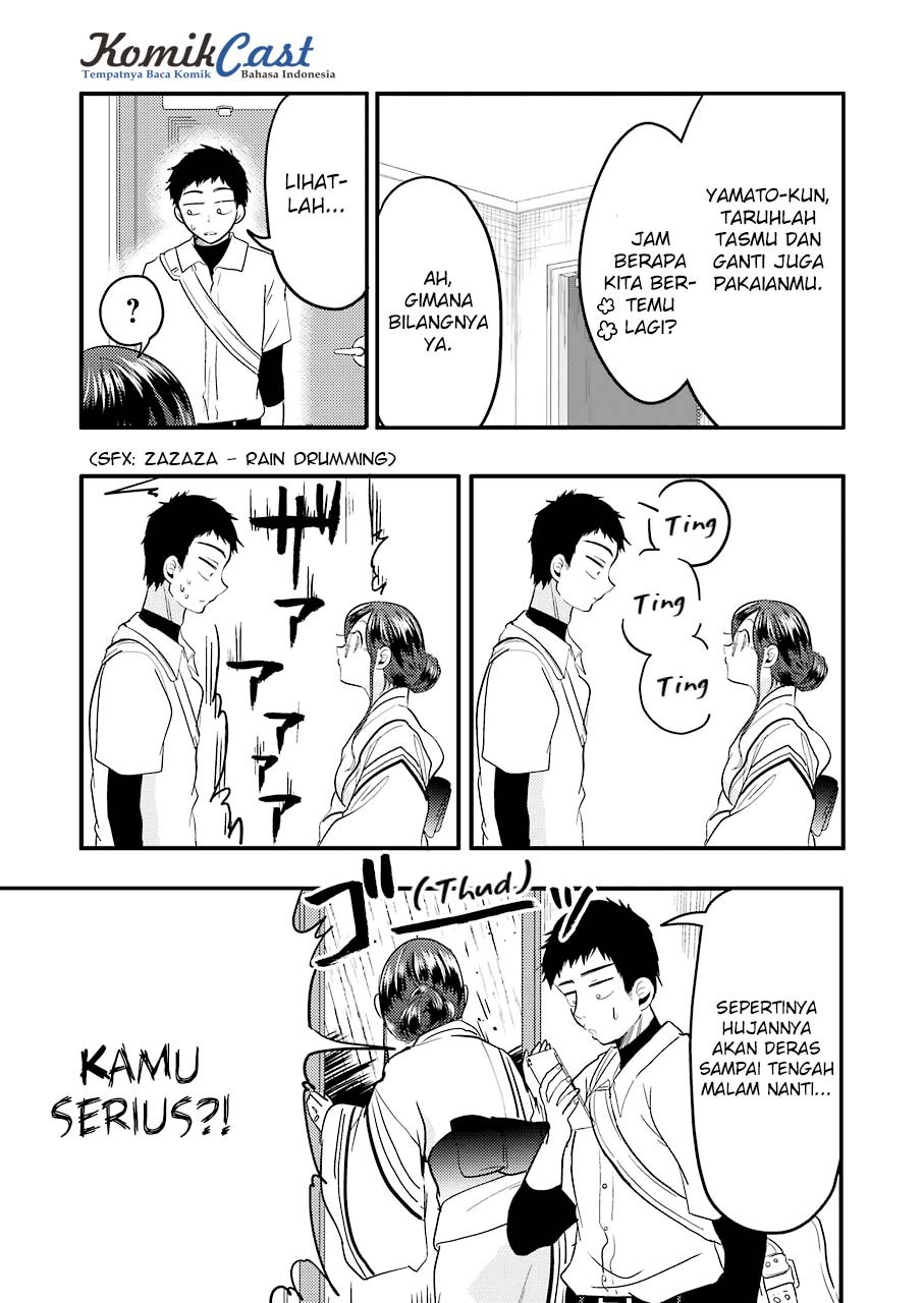 yakumo-san-wa-edzuke-ga-shitai - Chapter: 31