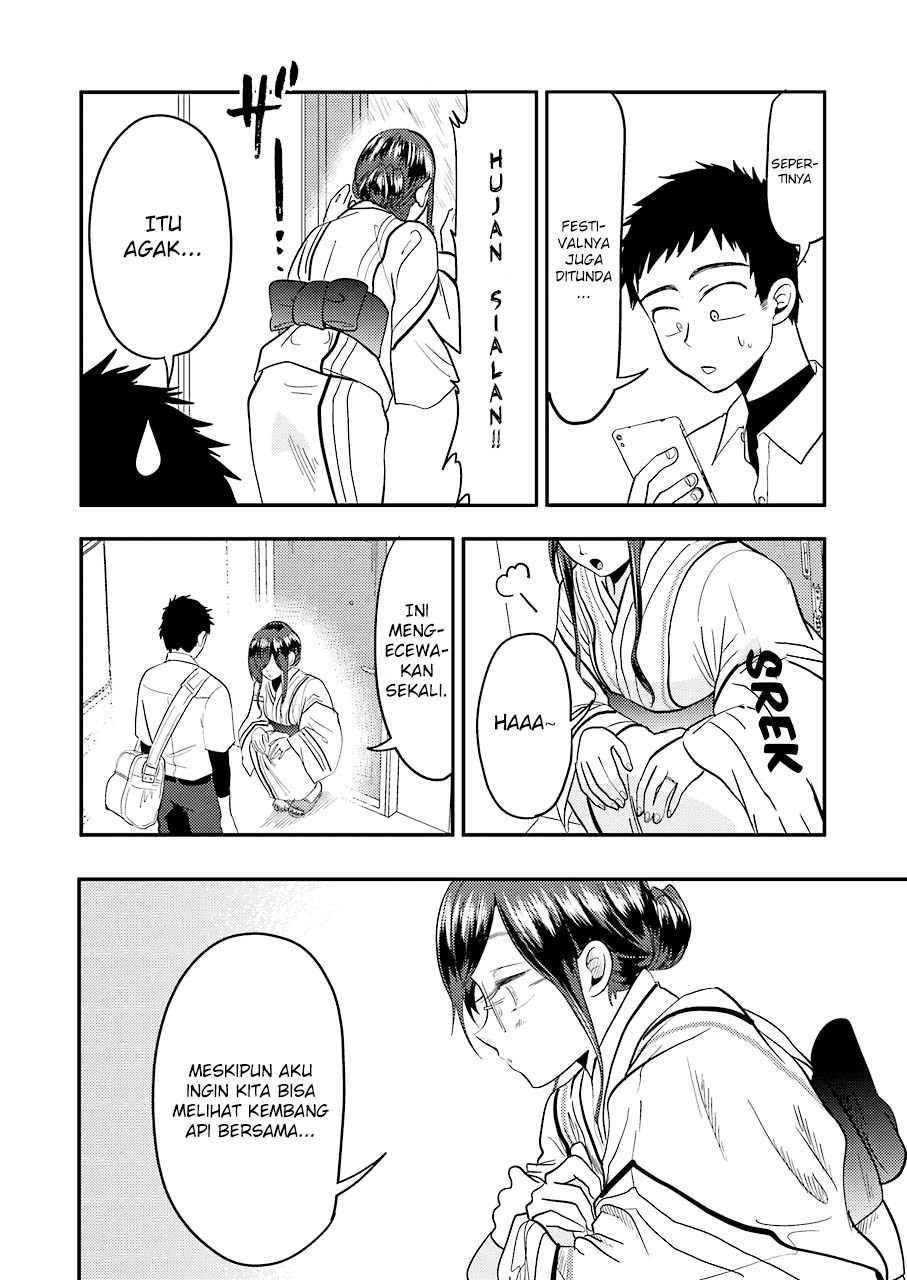 yakumo-san-wa-edzuke-ga-shitai - Chapter: 31