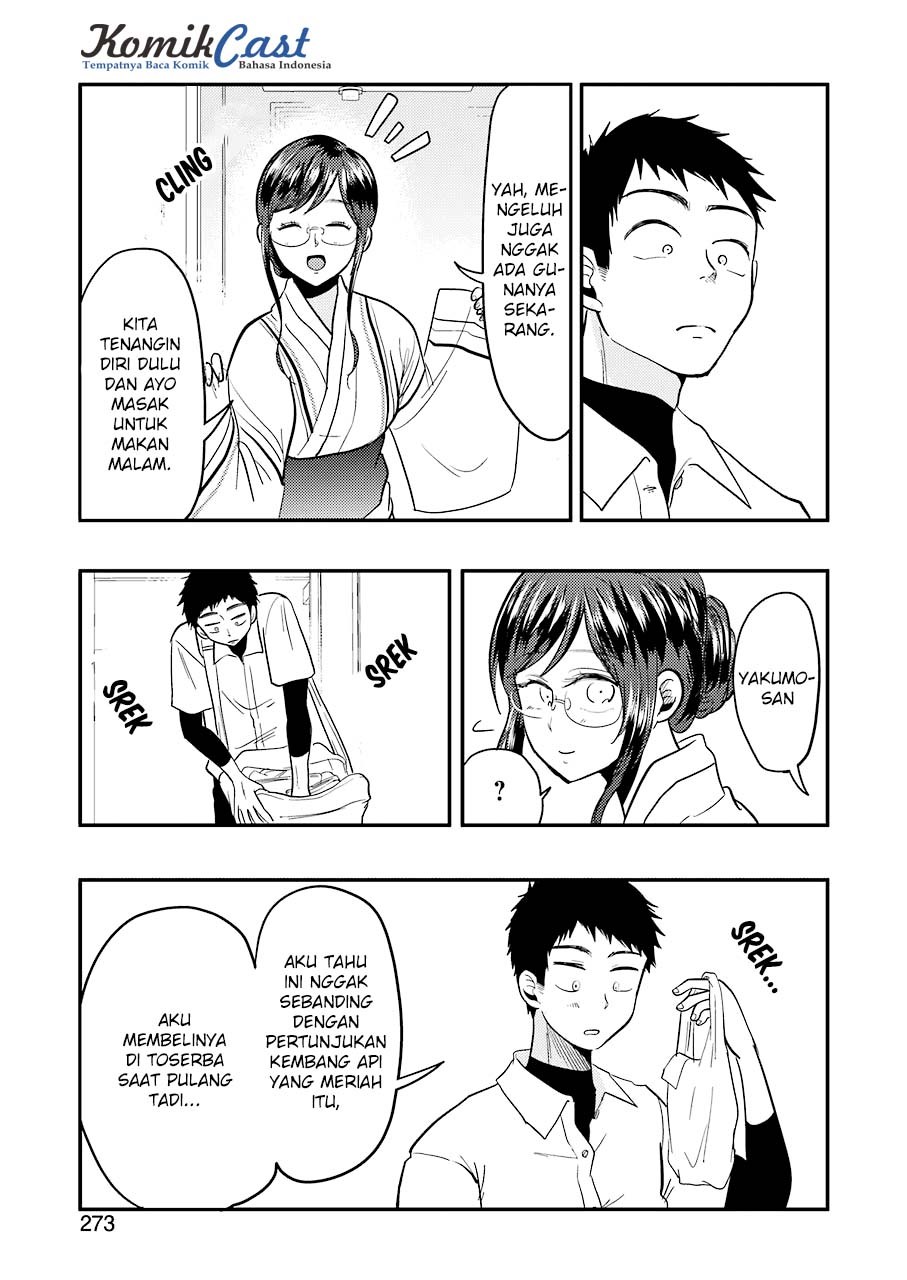yakumo-san-wa-edzuke-ga-shitai - Chapter: 31
